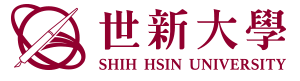 Logo for Shih Hsin University Overseas Student Recruitment